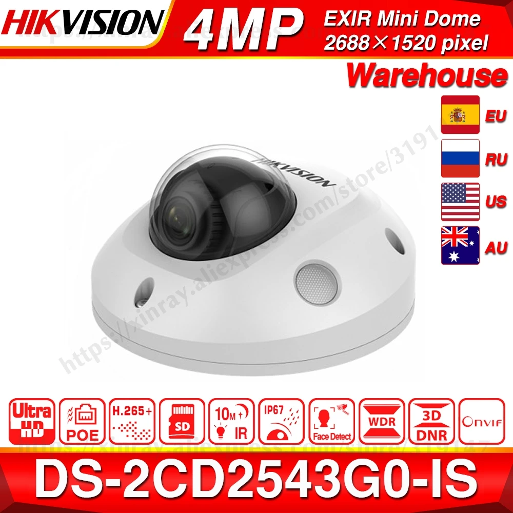 Hikvision оригинальная DS-2CD2543G0-IS POE камера видеонаблюдения 4MP ИК купольная камера H.265+ слот для карты SD распознавание лица 10 м ИК IP67