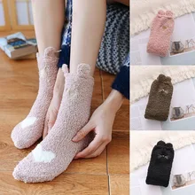 Домашние носки из кораллового флиса; носки для сна с рисунком кота; теплые зимние Бархатные Носки