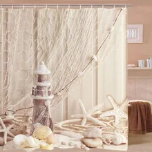 

Nautical Shower Curtain Lighthouse Starfish Sea Shell Fishing Net Ocean Beach Bathroom Decor with Hooks Waterproof Bath Curtains