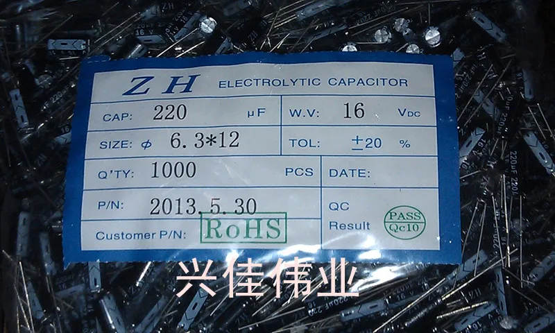 16V220Uf 220 мкФ 16V 6*12MM | Электронные компоненты и принадлежности