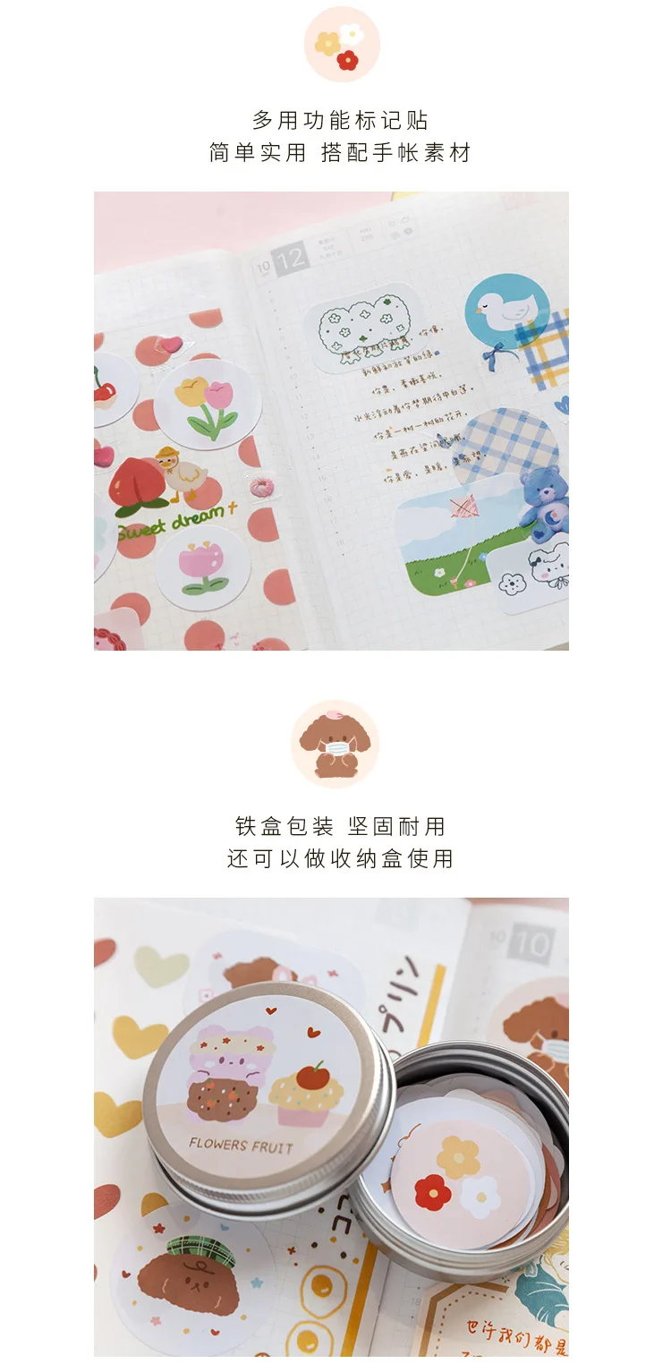 Bonito dos Desenhos Jogos Lote Kawaii Papelaria Adesivos Animados Ilustração Diário Decorativo Móvel Scrapbooking Faça Você Mesmo Artesanato 20 - 10 Cheap Adesivos