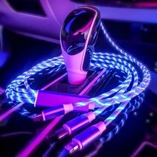 USB-кабель для телефона, автомобильное зарядное устройство для телефона, кабель для мобильных телефонов, Автомобильный Кабель для передачи данных, кабель для передачи данных, быстрая зарядка, 360 градусов, магнитный USB-кабель для телефона, автомобильное зарядное устройство для телефона, кабель для мобильных телефонов, Автомобильный Кабель для передачи данных, кабель для передачи данных, быстрая зарядка, 360 градусов, магнитный