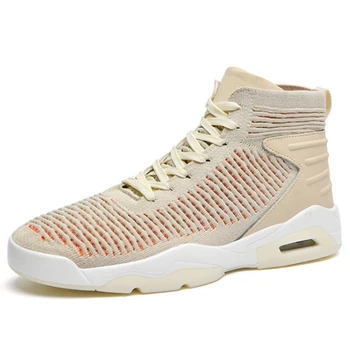 

TaoBo High Quality High top Men Basketball Shoes Khaki Cushioning Sneaker for Boy and Girl zapatos deportivos de mujer