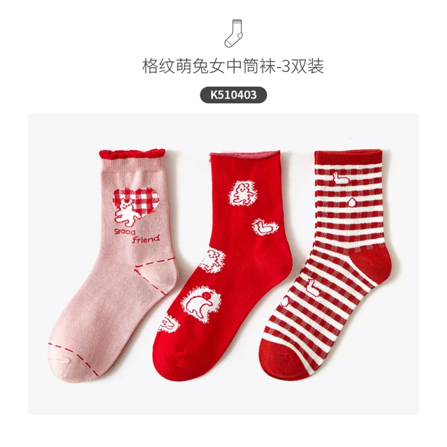 2021 Caramella New Pattern Women Socks 3pairs/lot Spring Summer Cotton Socks Funny Cartoon Squirrel Socks Lace Flower Socks K510403