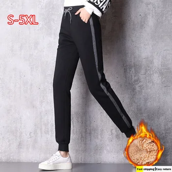 

Winter Plus Thick Lamb Outerwear Pants Warm Cotton Casual Harem Pants Loose Wild Tied Waist Pants Tide