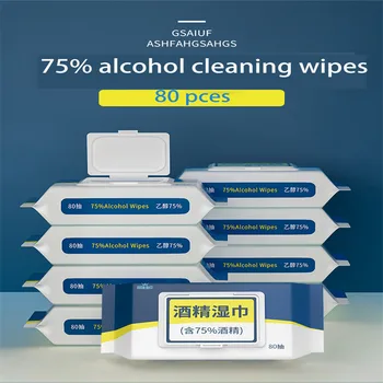 

80Pcs/Bag Portable Disinfection Antiseptic Pads Alcohol Swabs Wet Wipes Skin Cleaning Care Sterilization First Aid Cleaning Wipe