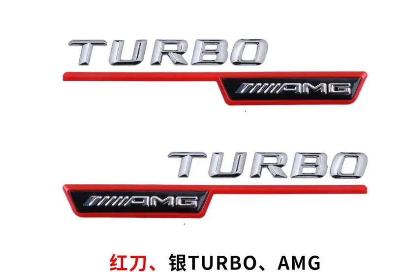 18 Chrome Fender 3D Letters for BITURBO 4MATIC / BITURBO AMG Emblems for Mercedes - Цвет: 18