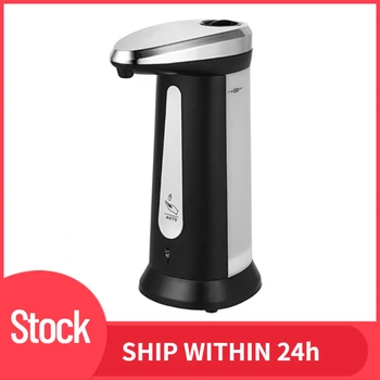 

400ML Touchless Automatic Liquid Soap Dispenser Smart Sensor soap dispensador Touchless ABS soap Dispenser for Kitchen Bathroom