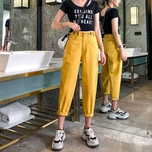 Джинсы женские свободные весенние и летние с высокой талией штаны для папы Корейская версия Харлан редис широкие прямые брюки