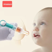 Baby kids smart medicine dispenser Needle Feeder Squeeze Medicine Dropper Dispenser Pacifier Feeding Utensils