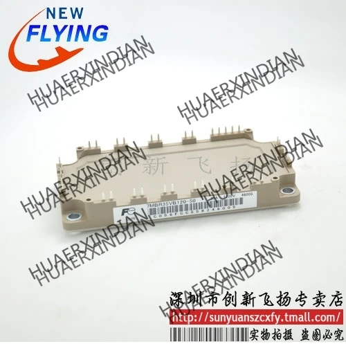 

Brand new original 7MBR35VB120A-50/7MBR35SB120-50 35A-1200V In stock