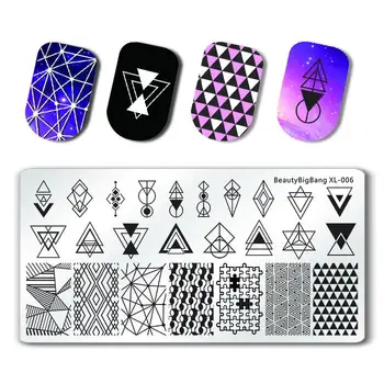 

BeautyBigBang Nail Stamping Plates Geometry Rectangle Nail Art Stamp Template Image Plate Stencils Nail Tools