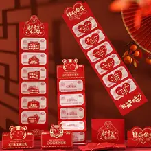 

Pretty Lightweight Thicken 2022 Chinese Red Packets with Golden Pattern for Kids Lucky Money Packet Red Envelope