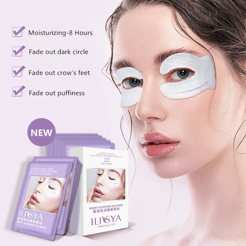ILISYA C shape Eye Patches for Dark Circles Anti Wrinkle Eye Mask Hydrating Moisturizing Eye Pad 2