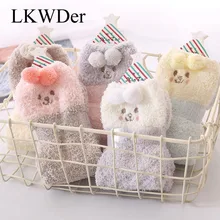 LKWDer, 3 пары, женские зимние носки, Kawaii, женские, Мультяшные, домашние, махровые носки, толстые, теплые, для женщин, коралловый флис, женские, японские