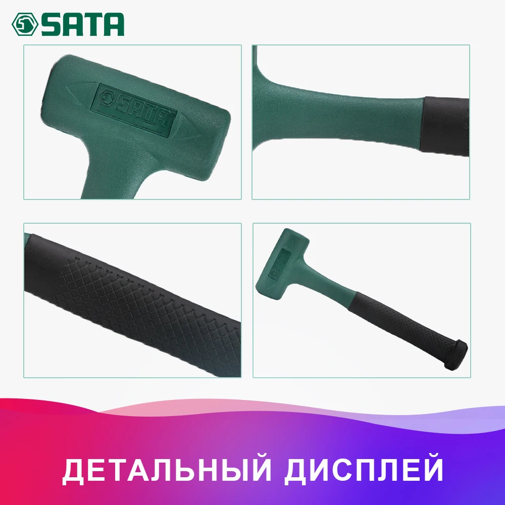 Для Кувалда 1050гр. 350 мм. Рихтовочная 55мм. промышленный противоударный резина молот резина молоток бить молоток. 92903