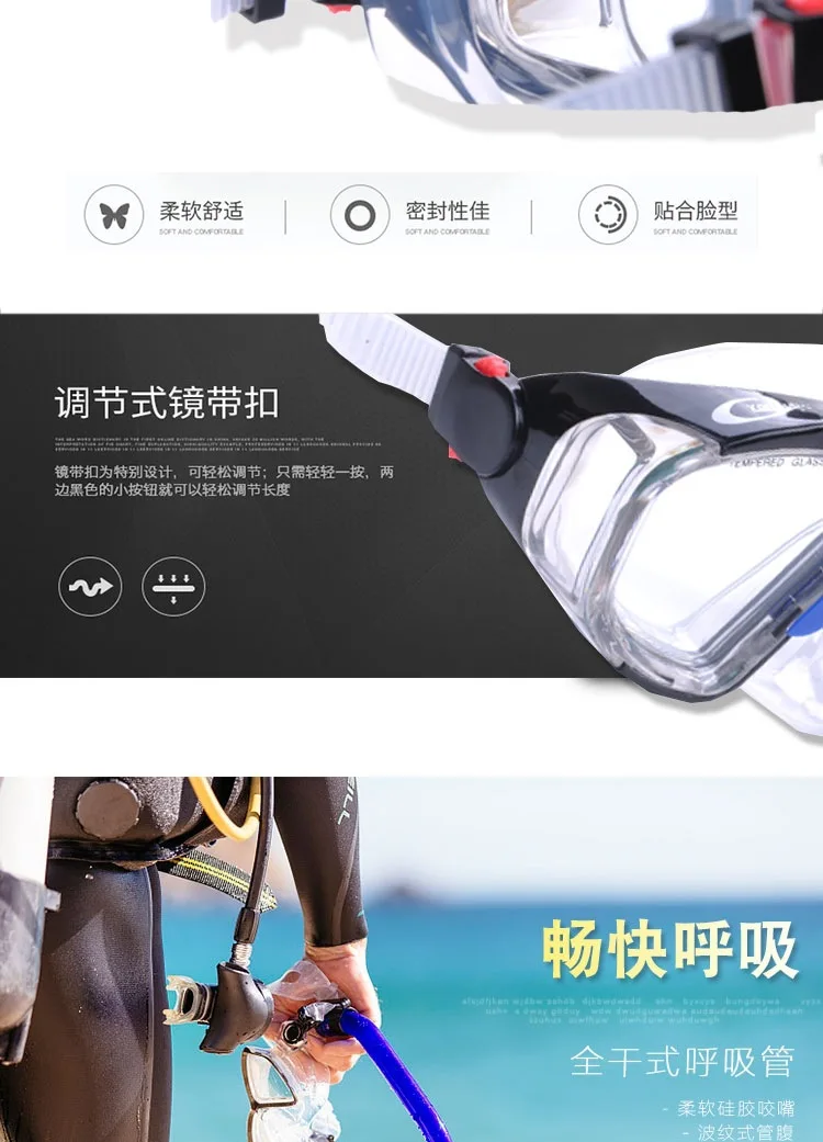 Yon sub оборудование для погружения полный набор маска для дайвинга полностью сухая дыхательная трубка ласты для подводного плавания Sambo