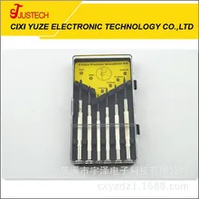 Поставка прецизионных отверток 6 шт., 6 шт. прецизионных отверток, инструменты часовщика