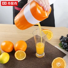 Ke Ouke ручная соковыжималка, бытовая соковыжималка для апельсинов, лимона, фруктов, апельсиновая мини-соковыжималка для детей