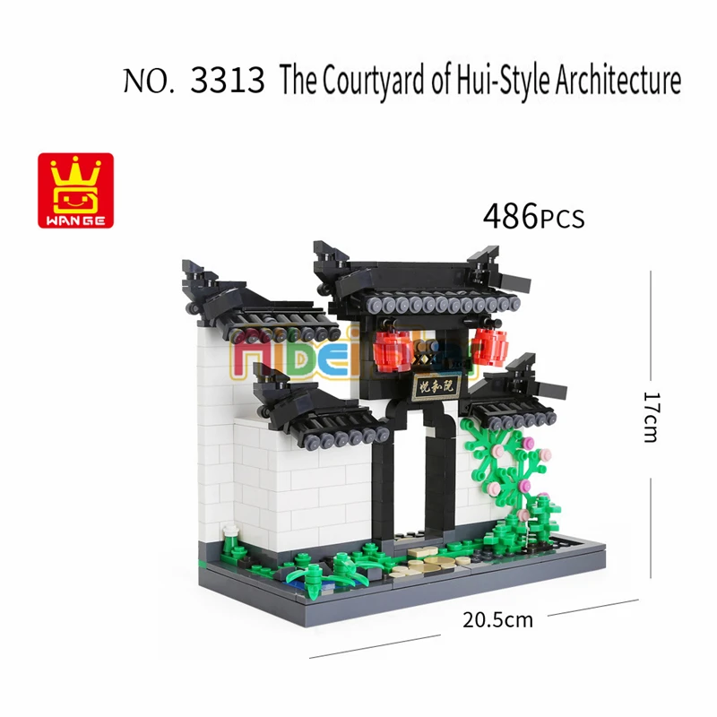 3313