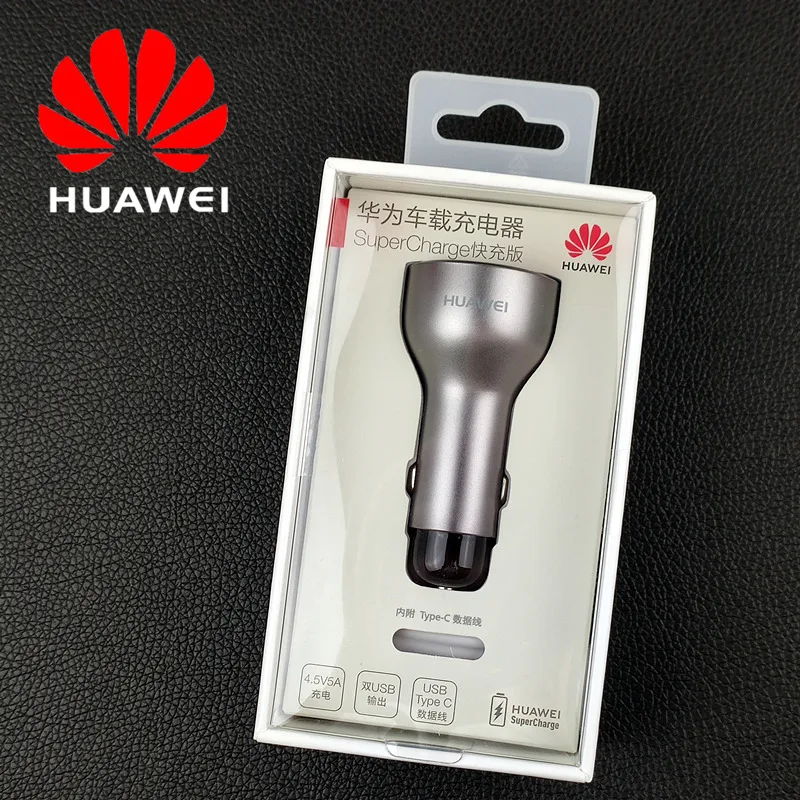 Автомобильное зарядное устройство Huawei Supercharge оригинальное быстрое 22 5 Вт с двумя