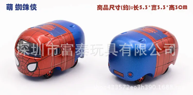 TOMY Domeka Tomica накладной Le сплав автомобиль Michminy Tigger мультфильм ЦУМ модель фигурки мальчиков игрушки автомобиль игрушки подарки