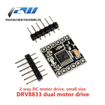 

DRV8833 2-channel DC motor controller module board 1.5A 3V-10V h-bridge