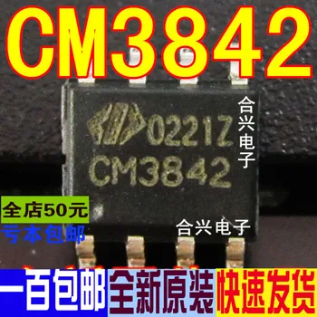 

100pcs/lot CM3842 3842 SOP8 new original