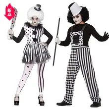 Хэллоуин черно-белый полосатый Цирк Клоун Ролевой костюм косплей ночной клуб тематический костюм для вечеринки