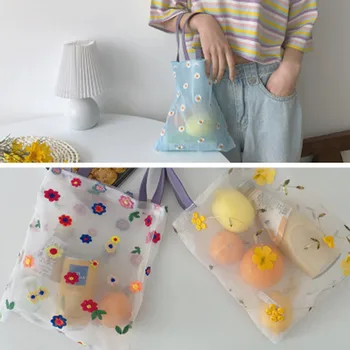 

1PC 3D Portable New Embroidered Portable Shopping Bag Beach Wind Translucent Mesh Bag Small Bag Hot Cloth Capacity Handbag