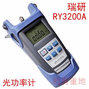 

Handheld Fiber Optic Power Meter FC / SC Optical Tester Six Wavelength RY3200A