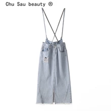 Chu Sau beauty уличная шикарная винтажная Юбка со съемным ремешком Женская Повседневная Регулируемая длина с отверстиями с бахромой Юбки vestidos mujer