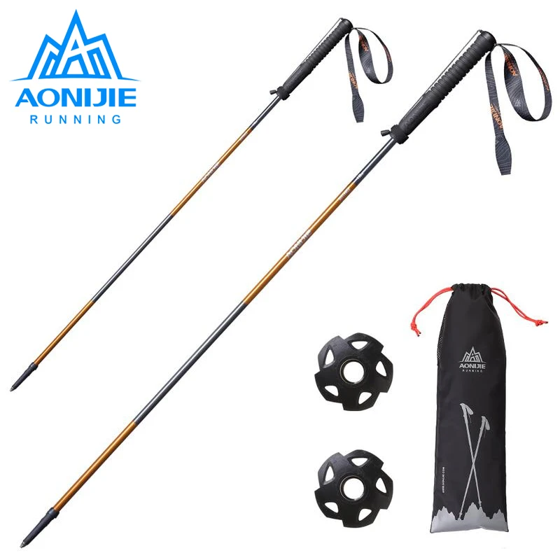 AONIJIE E4102 M Pole складной Сверхлегкий Быстрый замок треккинговые палки трости гонки