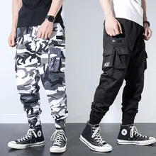 Gray Camouflage Fashion Streetwear Mens Jeans Jogger Pants Youth Fashion Summer Ankle Banded Pants Brand Boot Cut Jeans Pants