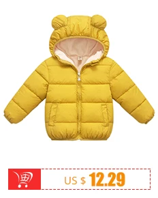 Sundae Angel/осенне-зимняя верхняя одежда для детей жилет для мальчиков и девочек однотонный теплый пуховик жилет для малышей, пальто Детская одежда 7 цветов