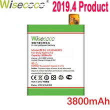 Wisecoco 3800 мАч LIS1554ERPC батарея для SONY Xperia T2 Ultra Dual D5316 XM50T D5322 XM50H D5303 мобильный телефон+ номер отслеживания