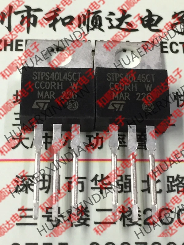 10 шт./лот и STPS40L45CT-220 45V 40A