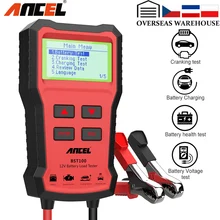 ANCEL BST100 автомобиля Батарея Тесты er 12V 2000CCA Напряжение Зарядное устройство анализатор автомобильное быстрое вращение зарядки цепь нагрузки Батарея Тесты инструменты ANCEL BST100 автомобиля Батарея Тесты er 12V 2000CCA Напряжение Зарядное устройство анализатор автомобильное быстрое вращение зарядки цепь нагрузки Батарея Тесты инструменты