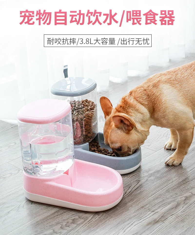 Кормушка для кошек, кормушка для кошек, поилка для воды, автоматическая поилка, поилка, товары для домашних собак