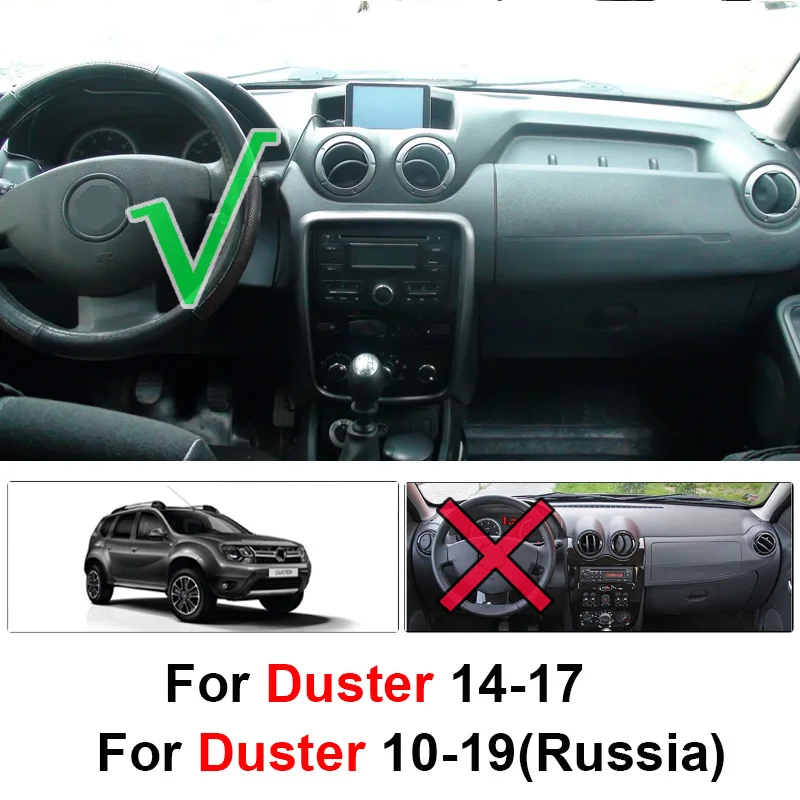 Xukey для Renault Duster Dacia Duster автомобильный внутренний Авто приборной панели, коврик, подушка