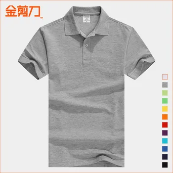 

10083-Summer short-sleeved polo shirt men's lapel t-shirt casual clothes