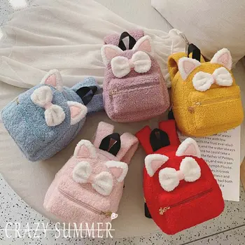 

1PC Cartoon Cute Baby Toddler Kids Girl Mini Bowknot Backpack Shoulder Bag solid color cat ear bow design student backpack