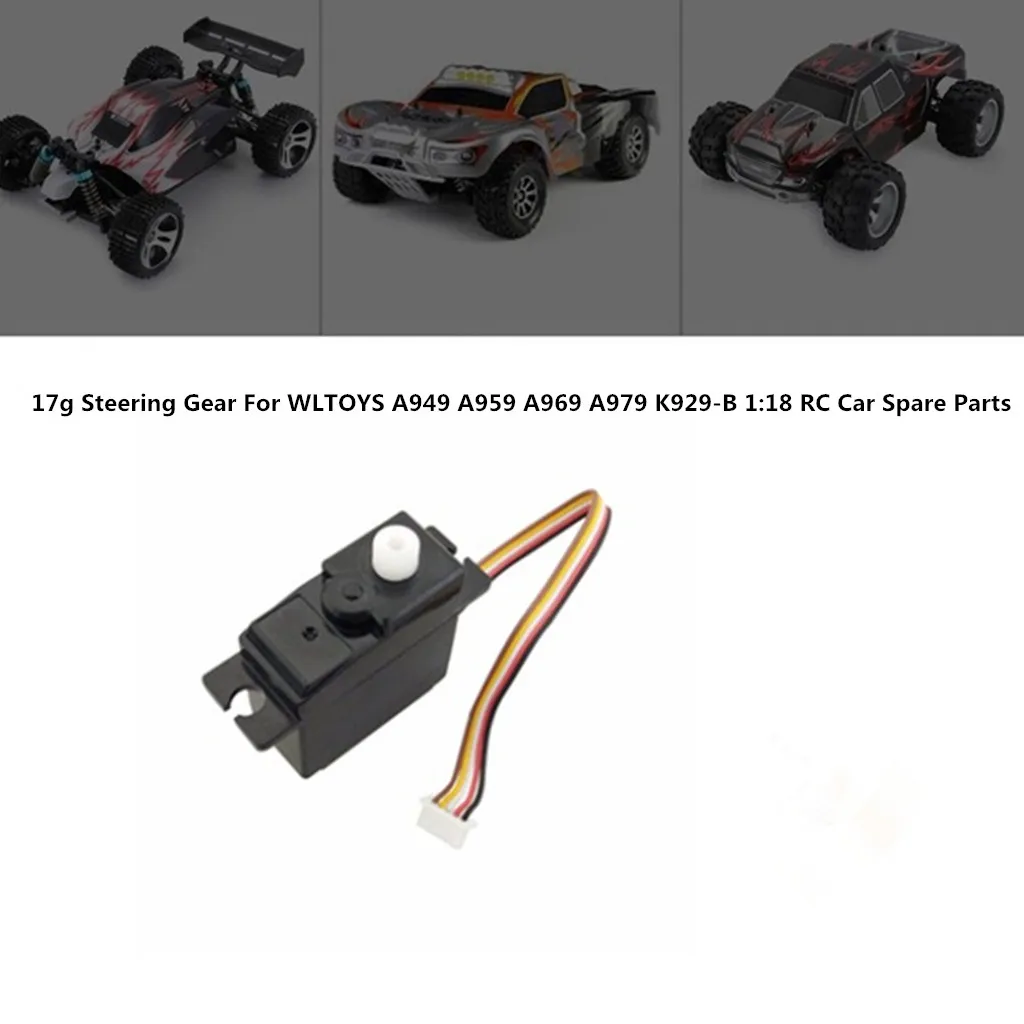HIINST 17g рулевое колесо для WLTOYS A949 A959 A969 A979 K929 B 1:18 RC Автозапчасти Высокое качество