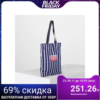 

Shopping bag, section without zipper, without lining, color blue