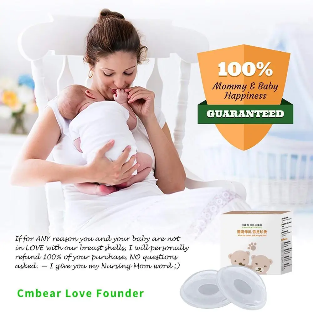 Diaper Bank - The ultra-soft Avent Breast Shells are worn over the nipple  and held in place comfortably by your bra, protecting your nipples from  uncomfortable chafing, whilst also collecting excess breast