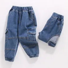 DIIMUU/осенние джинсы для мальчиков детские джинсовые штаны-шаровары детские повседневные свободные длинные брюки ковбойские штаны для малышей 2, 3, 4, 5, 6 лет