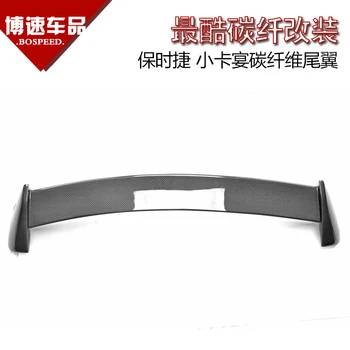 

Fit for Porsche Macan carbon fiber rear spoiler