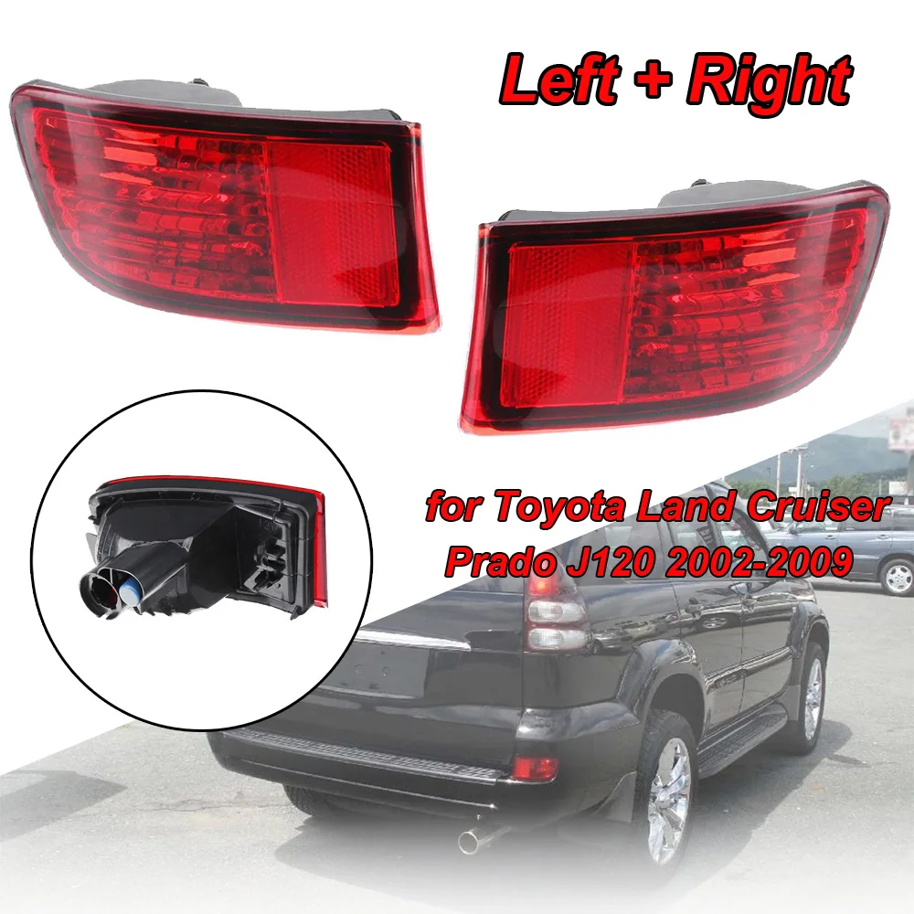 Противотуманная фара заднего бампера L/R для Toyota Land Cruiser Prado J120 2002 2009 ABS пластик