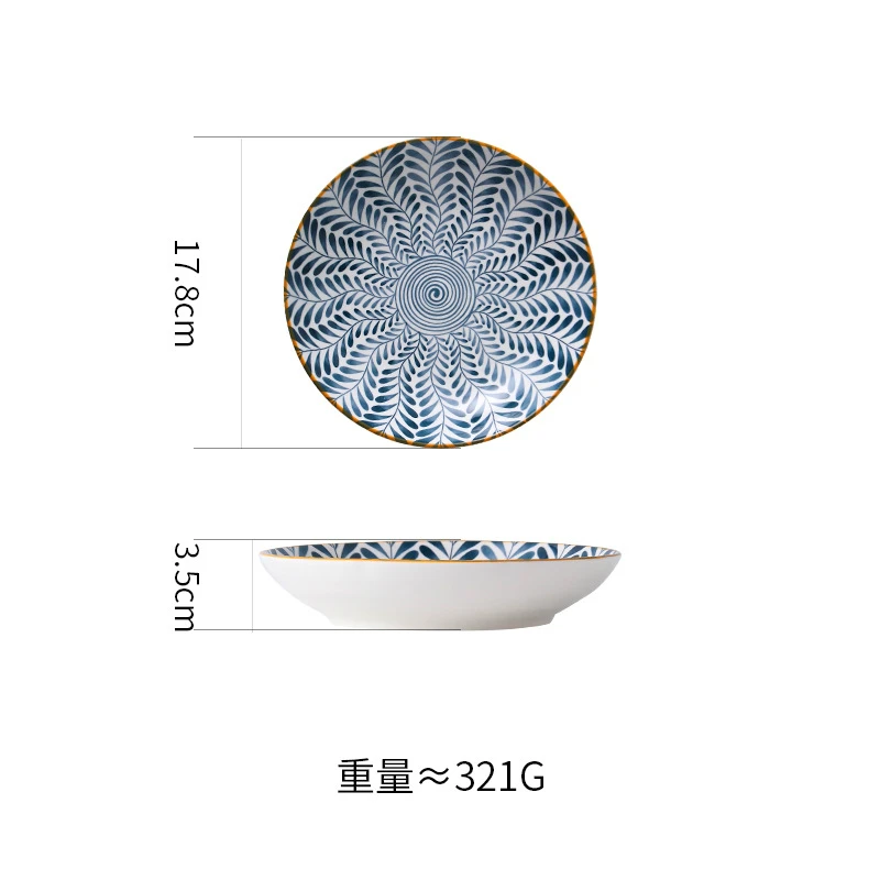 Japanese Retro Dinner Plate Ceramic Printing Round Tableware with Various Patterns Home Restaurant Heating Plates