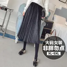 Новая мода осень и зима Высокая талия обтягивающие женские бархатные юбки плиссированные юбки размера плюс 5xl Женские Платья